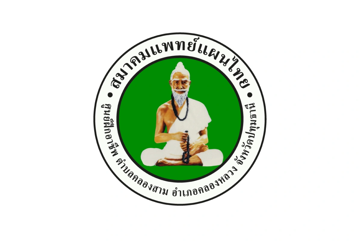 The Union of Thai Traditional Medicine Society Bangkok – Logo / Ausbildungsnachweis