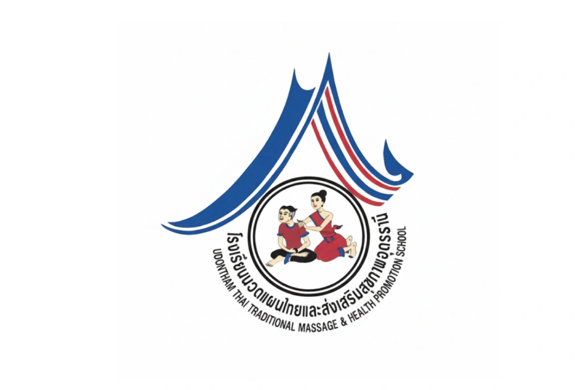Udon Thani Thai Traditional Massage Health Promotion School – Logo / Ausbildungsnachweis