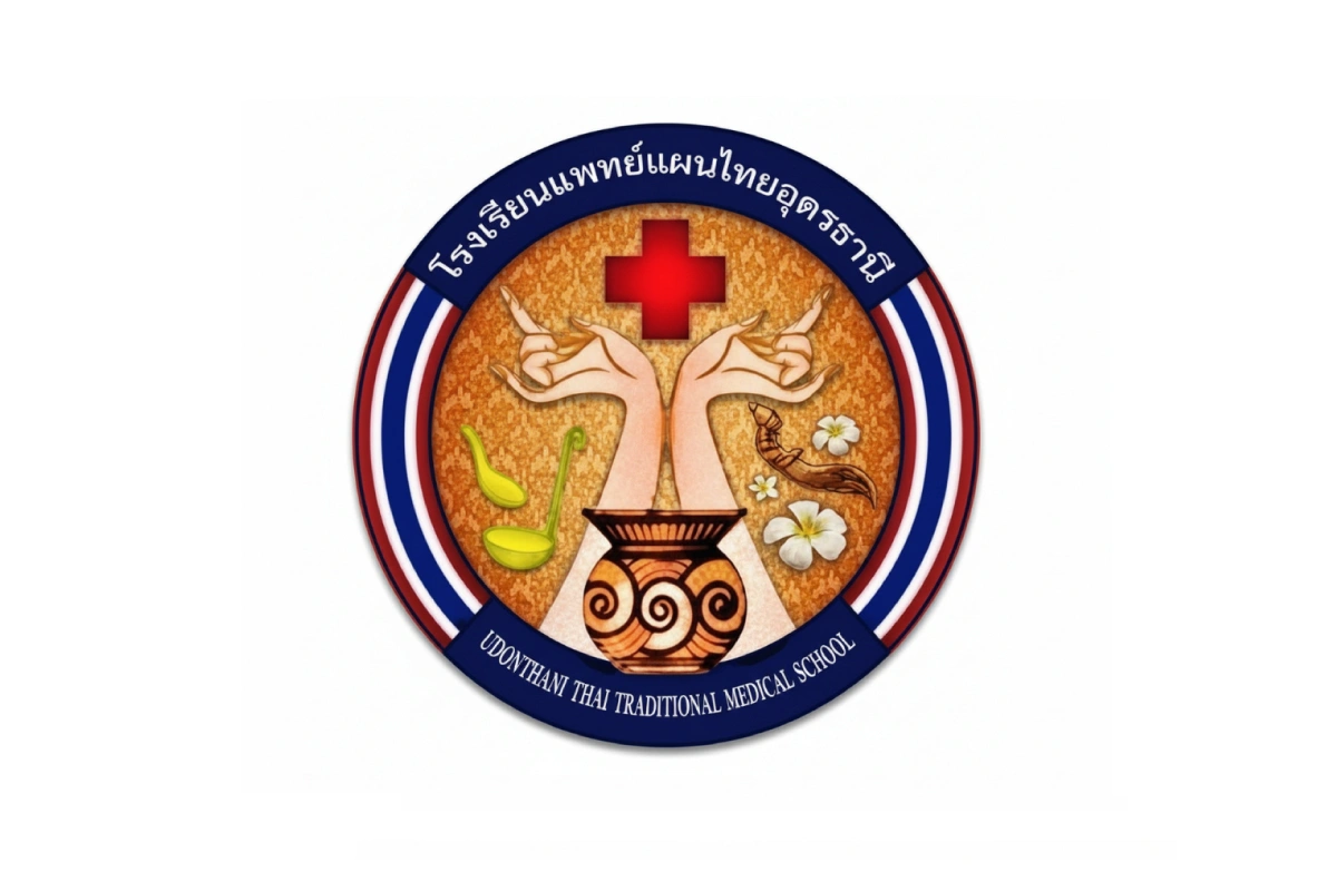 Udonthani Thai Traditional Medical School – Logo / Ausbildungsnachweis